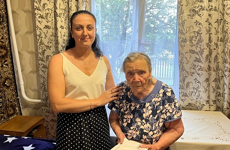 Порздравление с 95-летием Дергуновой Любовь Герасимовны Порздравление с 95-летием Дергуновой Любовь Герасимовны