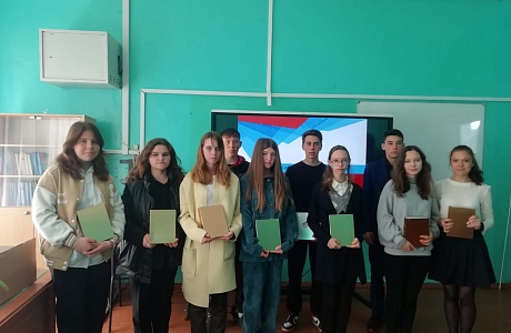 Квест-игра «Будь в курсе!»