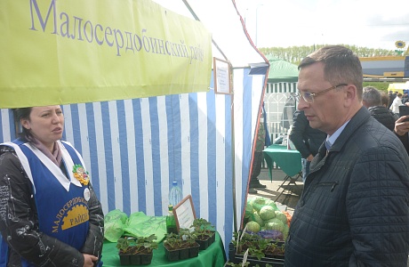 Фестиваль «АгроFest» в Пензе