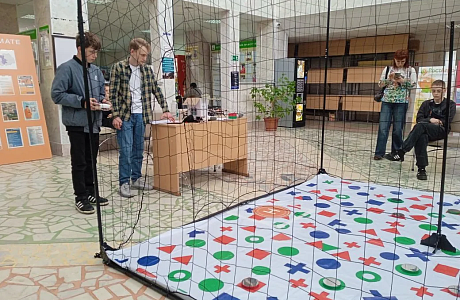 Международный конкурс «АгроНТРИ»