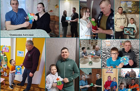 Конкурс декоративно - прикладного творчества  «Защитник Родины моей!», посвященный Дню защитника Отечества