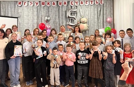 Фестиваль «Игрушка на счастье!», нам 5 лет! Фестиваль «Игрушка на счастье!», нам 5 лет!