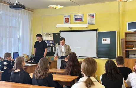 «Иного века гражданин», «Иного века гражданин»,