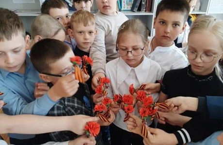 Всероссийская благотворительная акция «Красная гвоздика»