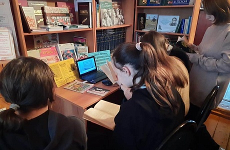 Урок-предупреждение «Бояться не нужно, нужно знать!»проведён в Марьевской библиотеке, в рамках XI областного библиотечного марафона «Скажи жизни – «Да!»                              