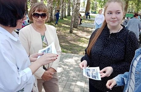 На территории Малосердобинского района проведена акция «Чтобы лето было добрым» На территории Малосердобинского района проведена акция «Чтобы лето было добрым»