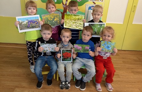 Игра – путешествие «По родному краю весело шагаю» во второй младшей группе