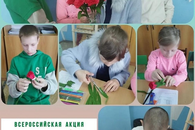 Мастер-класс «Красная гвоздика»: творчество и память Мастер-класс «Красная гвоздика»: творчество и память