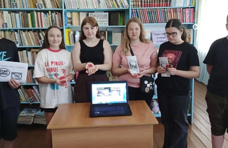 «Курительные смеси – серьёзная опасность».