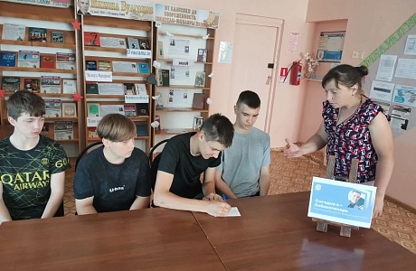 Малосердобинская центральная районная библиотека приняла участие во Всероссийской акции «Сегодня я — библиотекарь» Малосердобинская центральная районная библиотека приняла участие во Всероссийской акции «Сегодня я — библиотекарь»