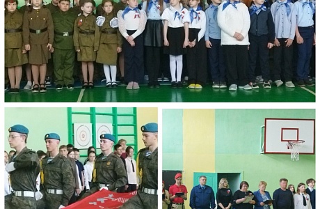 Разговоры о важном: что такое успех.