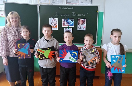 «Легенды Космоса».