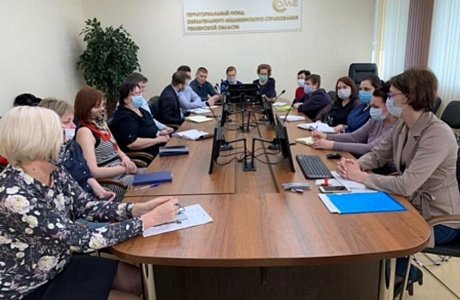 ТФОМС провел очередной обучающий семинар для специалистов медицинских организаций ТФОМС провел очередной обучающий семинар для специалистов медицинских организаций