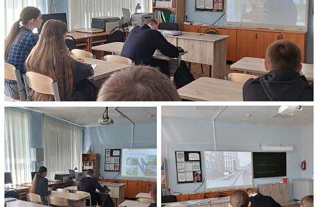 В  рамках курса внеурочной деятельности «Россия — мои горизонты» в МБОУ многопрофильный лицей с. Малая Сердоба состоялось профориентационное занятие на тему «Россия комфортная: строительство и архитектура Пензенской области». 