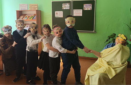 «Путешествие по России с героями сказок» 
