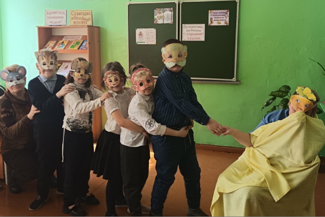 «Путешествие по России с героями сказок» 