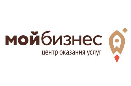 Как получить новый льготный кредит по ставке 3%