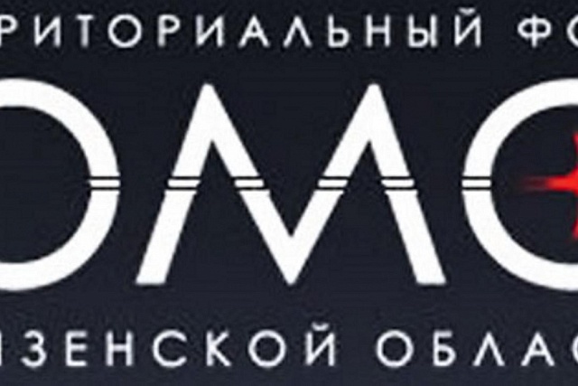  Страховые представители на защите Вашего здоровья.