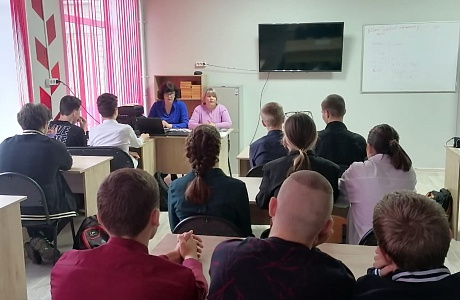 Встреча в рамках проведения Всероссийского дня правовой помощи детям