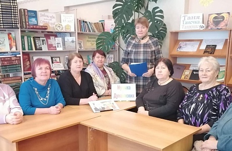 Музыкальная гостиная «Музыка Дунаевских» Музыкальная гостиная «Музыка Дунаевских»