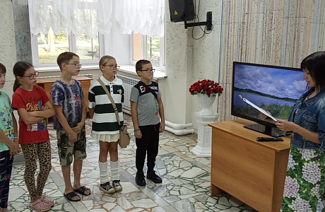 Беседа-диалог «Голубые глаза озёр» Беседа-диалог «Голубые глаза озёр»