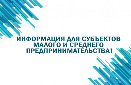 ОПОВЕЩЕНИЕ ДЛЯ ОРГАНИЗАЦИЙ, ОСУЩЕСТВЛЯЮЩИХ ИНВЕСТИЦИОННУЮ ДЕЯТЕЛЬНОСТЬ НА ТЕРРИТОРИЯХ ДНР, ЛНР, ХЕРСОНСКОЙ И ЗАПОРОЖСКОЙ ОБЛАСТЕЙ ОПОВЕЩЕНИЕ ДЛЯ ОРГАНИЗАЦИЙ, ОСУЩЕСТВЛЯЮЩИХ ИНВЕСТИЦИОННУЮ ДЕЯТЕЛЬНОСТЬ НА ТЕРРИТОРИЯХ ДНР, ЛНР, ХЕРСОНСКОЙ И ЗАПОРОЖСКОЙ ОБЛАСТЕЙ