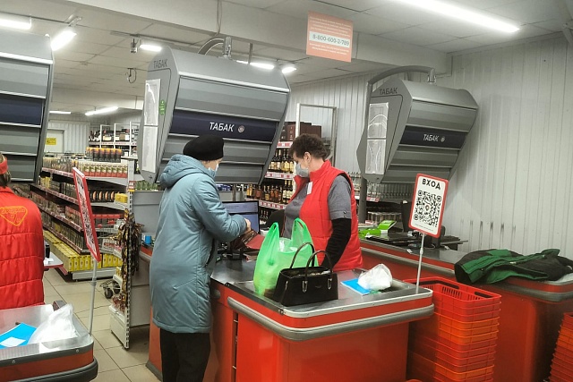 В Малосердобинском районе проведён очередной рейд по соблюдению масочного режима В Малосердобинском районе проведён очередной рейд по соблюдению масочного режима