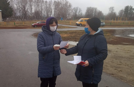 Обеспечение пожарной безопасности населения- приоритетное направление деятельности. Обеспечение пожарной безопасности населения- приоритетное направление деятельности.