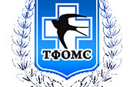  Страховые представители – Ваши помощники в системе ОМС
