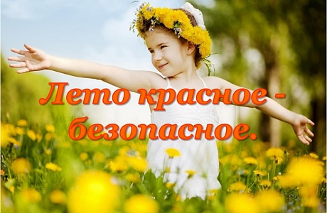 ДЛЯ СВЕДЕНИЯ РОДИТЕЛЕЙ! ДЛЯ СВЕДЕНИЯ РОДИТЕЛЕЙ!