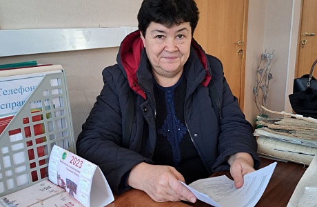 Консультация по вопросам архивного дела и документооборота  в Малосердобинском районе