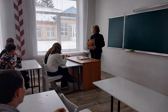 «Вековые традиции» «Вековые традиции»