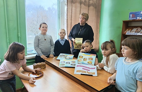 «Культура и ремесла народов России».