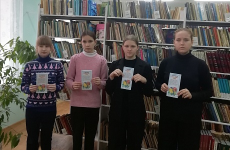  Эко-час «Синичкин день» проведён в библиотеке села Топлое