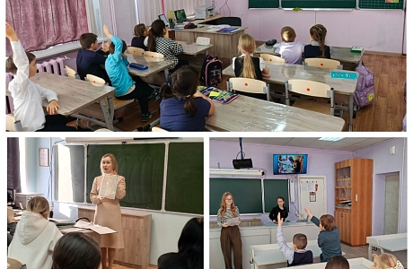 В рамках Всероссийского Дня правовой помощи детям в МБОУ многопрофильный лицей с. Малая Сердоба прошли различные мероприятия. В рамках Всероссийского Дня правовой помощи детям в МБОУ многопрофильный лицей с. Малая Сердоба прошли различные мероприятия.