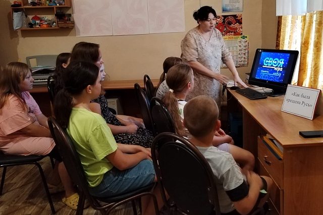 «Как была крещена Русь» - информационно – игровой час.