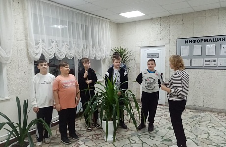 Информационная программа, посвященная телефону доверия " Трудно? Позвони" Информационная программа, посвященная телефону доверия " Трудно? Позвони"