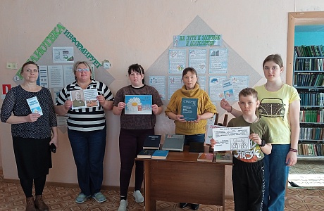 «Туберкулёз: болезнь, не знающая границ»