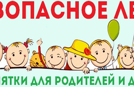 Рекомендации администрации Малосердобинского района и комиссия по делам несовершеннолетних и защите их прав Малосердобинского района Рекомендации администрации Малосердобинского района и комиссия по делам несовершеннолетних и защите их прав Малосердобинского района