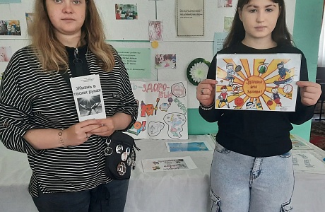 Беседа с молодёжью «Скажи соблазну – НЕТ!» Беседа с молодёжью «Скажи соблазну – НЕТ!»