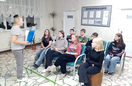 «Калейдоскоп полезных советов „Правильный образ жизни: как противостоять риску“». 