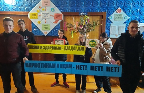 «В паутине зла» тематическая дискотека в Марьевском СДК