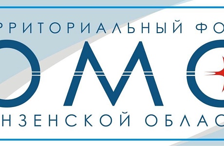 Вакцинация против Covid-19 в праздничные дни продолжится Вакцинация против Covid-19 в праздничные дни продолжится