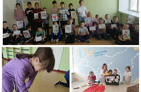 Вести из пришкольного лагеря "Муравейник" Вести из пришкольного лагеря "Муравейник"