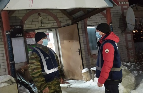 Добровольные народные дружины  Малосердобинского района -  активные участники  в охране общественного порядка