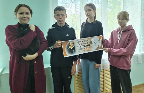 Литературный час«Читаем Пушкина вместе» Литературный час«Читаем Пушкина вместе»