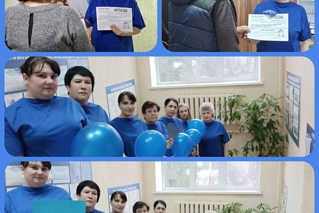 Члены местного отделения «Союз женщин России» Малосердобинского района присоединились к международной акции «Зажги синим». Члены местного отделения «Союз женщин России» Малосердобинского района присоединились к международной акции «Зажги синим».