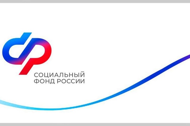 Жители Пензенской области могут получать средства реабилитации по электронному сертификату