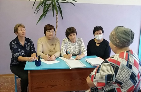 Совет общественности Совет общественности