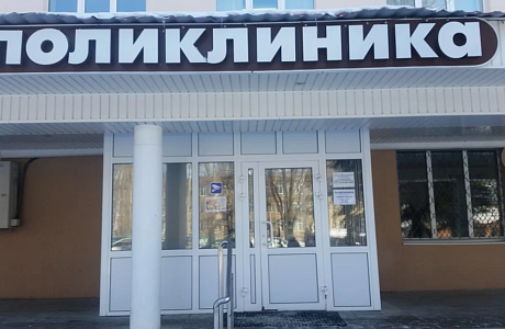Может ли застрахованный одновременно прикрепиться к двум медицинским организациям - по месту регистрации и месту временного проживания?